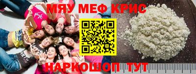 кокс Мариинск