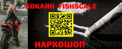 кокс Мариинск