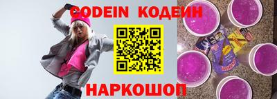 кокс Мариинск
