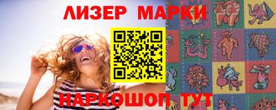 амф Кимры
