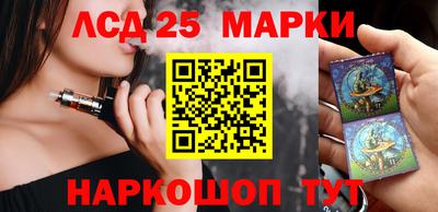 кокс Мариинск