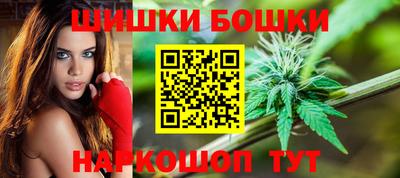 меф VHQ Кинель