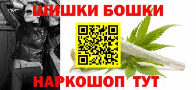 эйфоретик Малоярославец