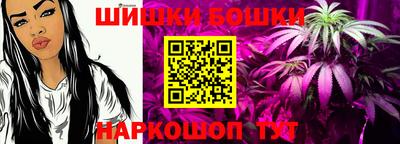 кокс Мариинск