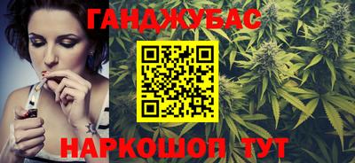 амф Кимры