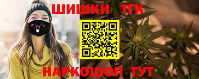 эйфоретик Малоярославец