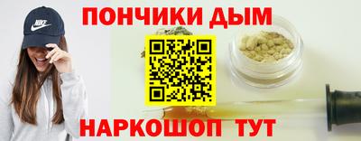 кокс Мариинск