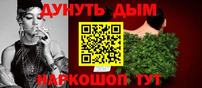 кокс Мариинск