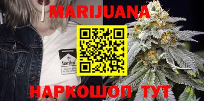 кокс Мариинск