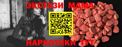 кокс Мариинск