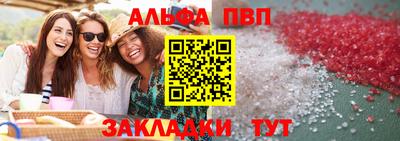 кокс Мариинск