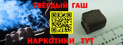 кокс Мариинск
