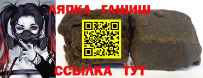кокс Мариинск