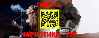 эйфоретик Малоярославец