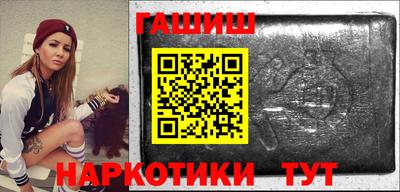 меф VHQ Кинель