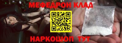 амф Кимры