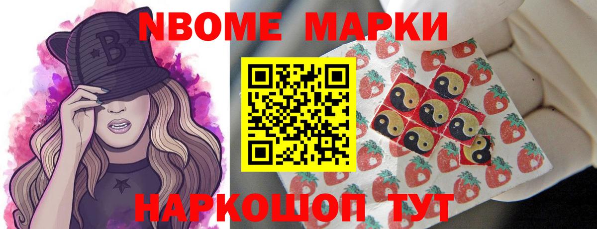 Чехов  ЛСД экстази ecstasy  Вход с VPN  ЛСД экстази ecstasy 